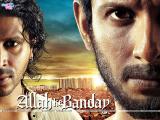 Allah Ke Banday (2010)